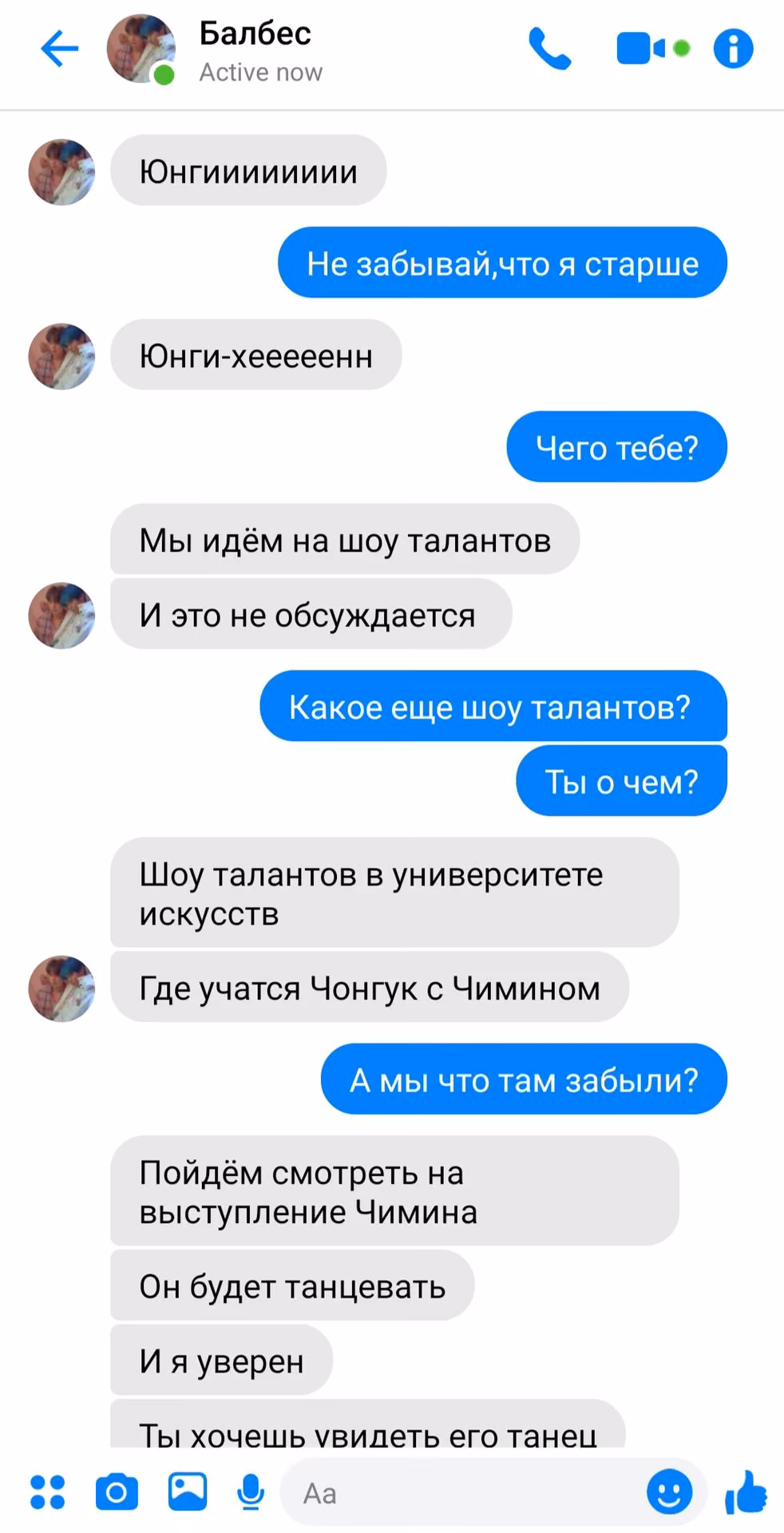 38c9d72a49919191f063432d253dd907.avif