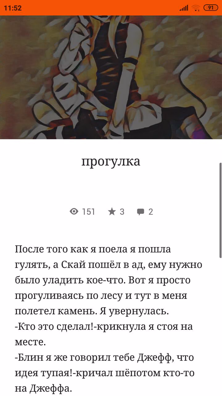 38ca117d95ac8e2ea751f8c776ee5449.avif