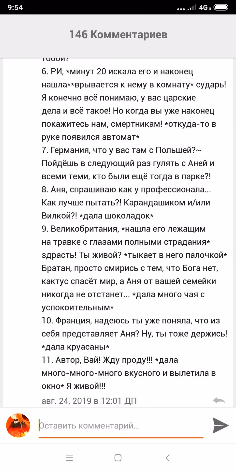 38cb2d2f262b85e27ab79fe92a54cda7.avif