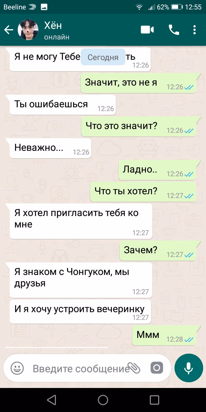 38cd1a45b2e3e4522860f8f58f8450db.avif