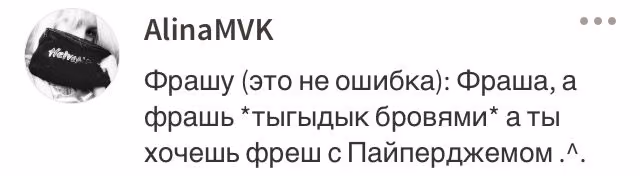 38ce3d2d61b0489dc530d66ee1eb8903.avif