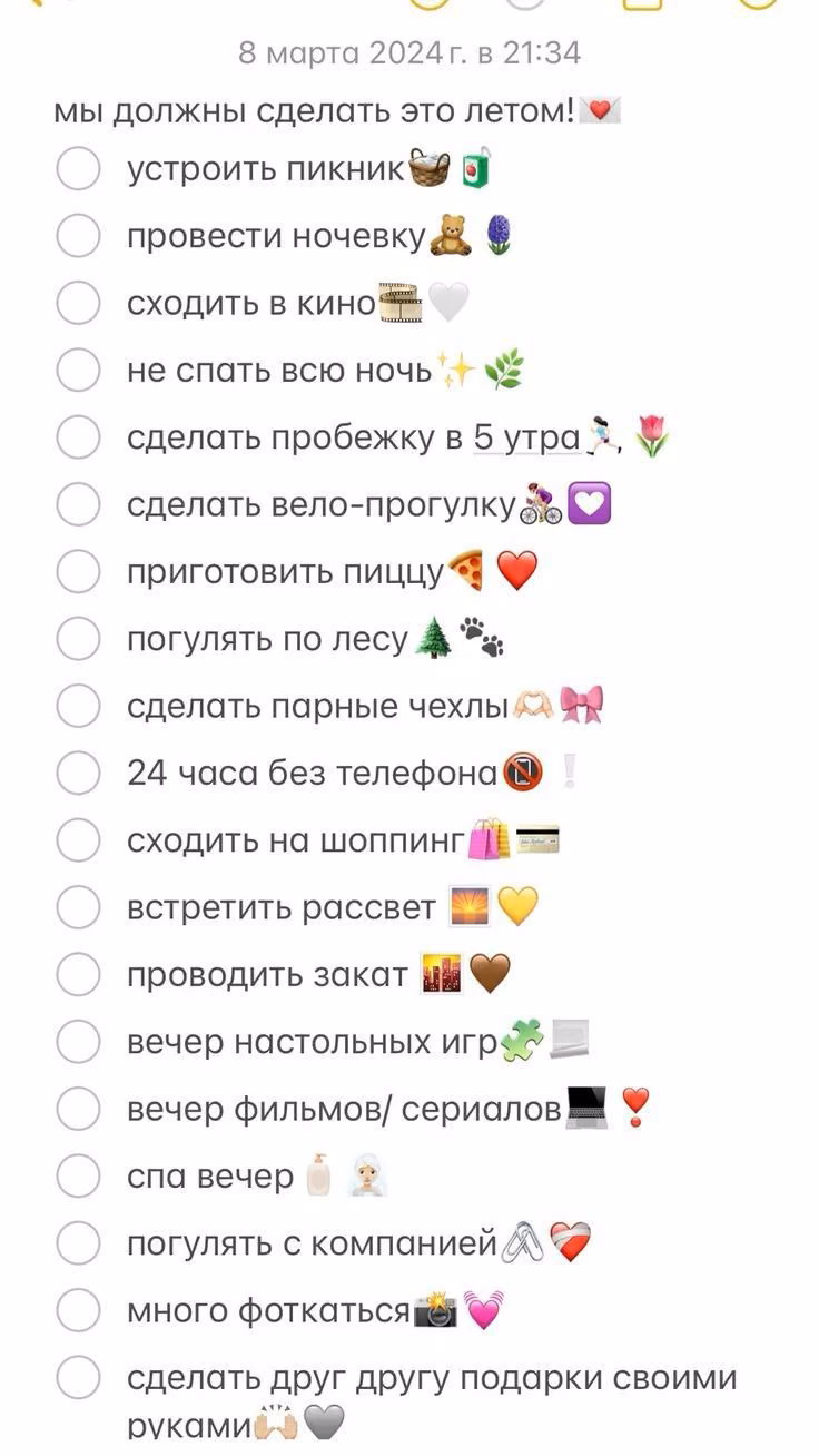 38cf746831b222fdd2bf6c43cc8e3da2.avif