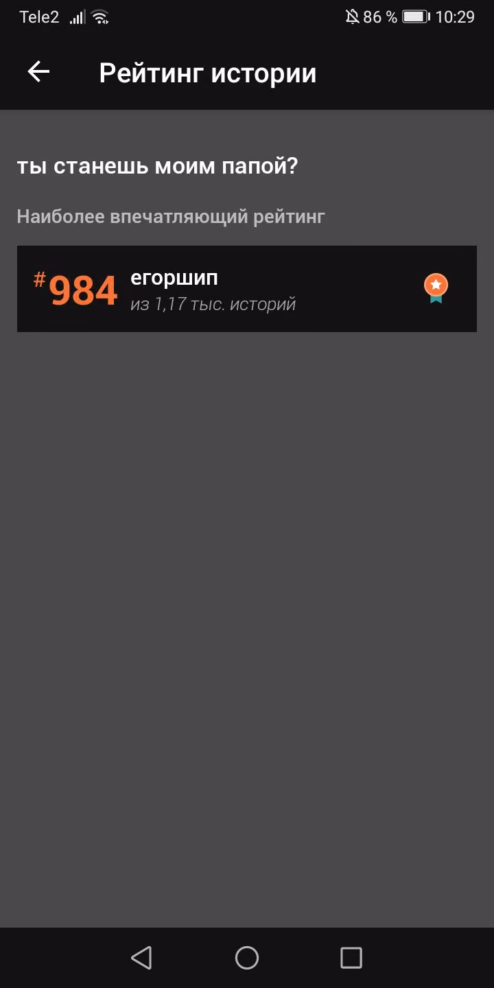 38d0ec23e0bd8a39b7e52e10c206e32a.avif