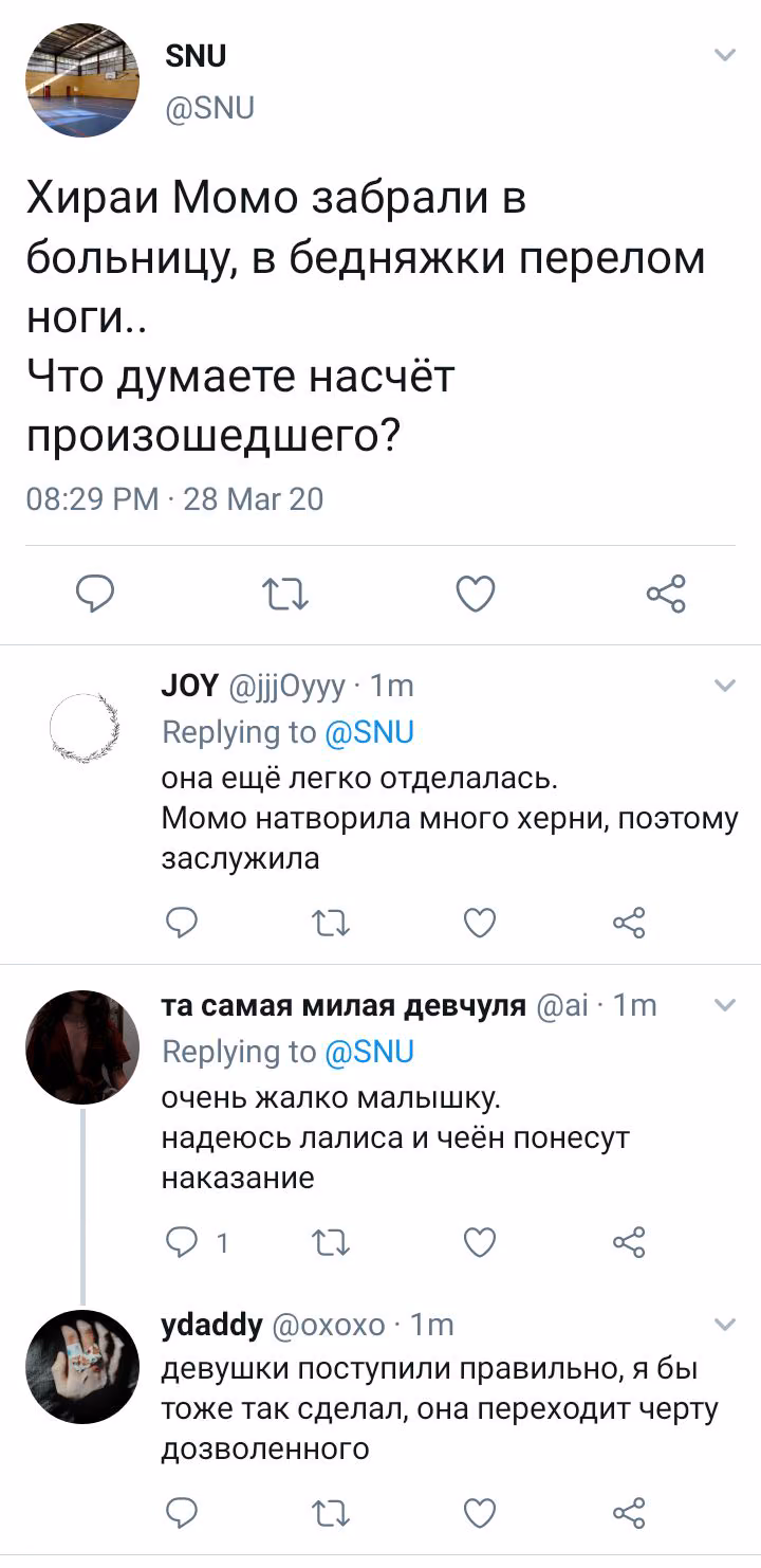38d1bbb8286c3279c4f707e717dcd7b4.jpg