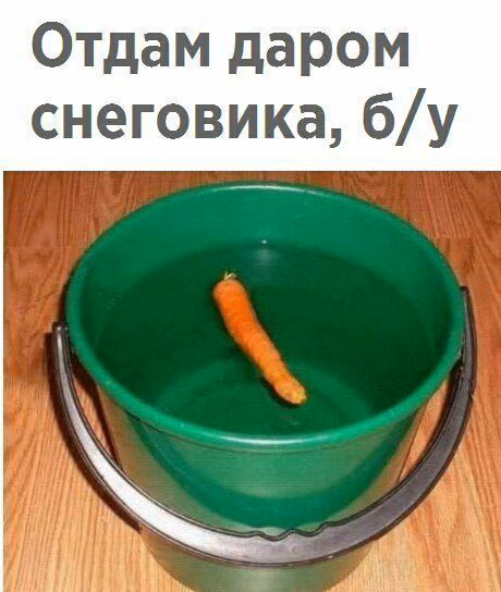 38d1d8f40392d23107b7b898162063c2.jpg