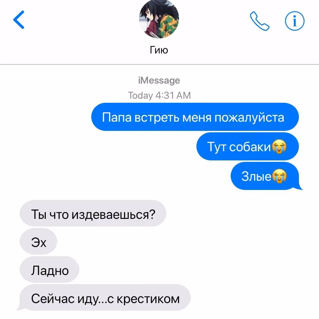 38d1e1c18f7a7b3d734f8c504fdab406.avif
