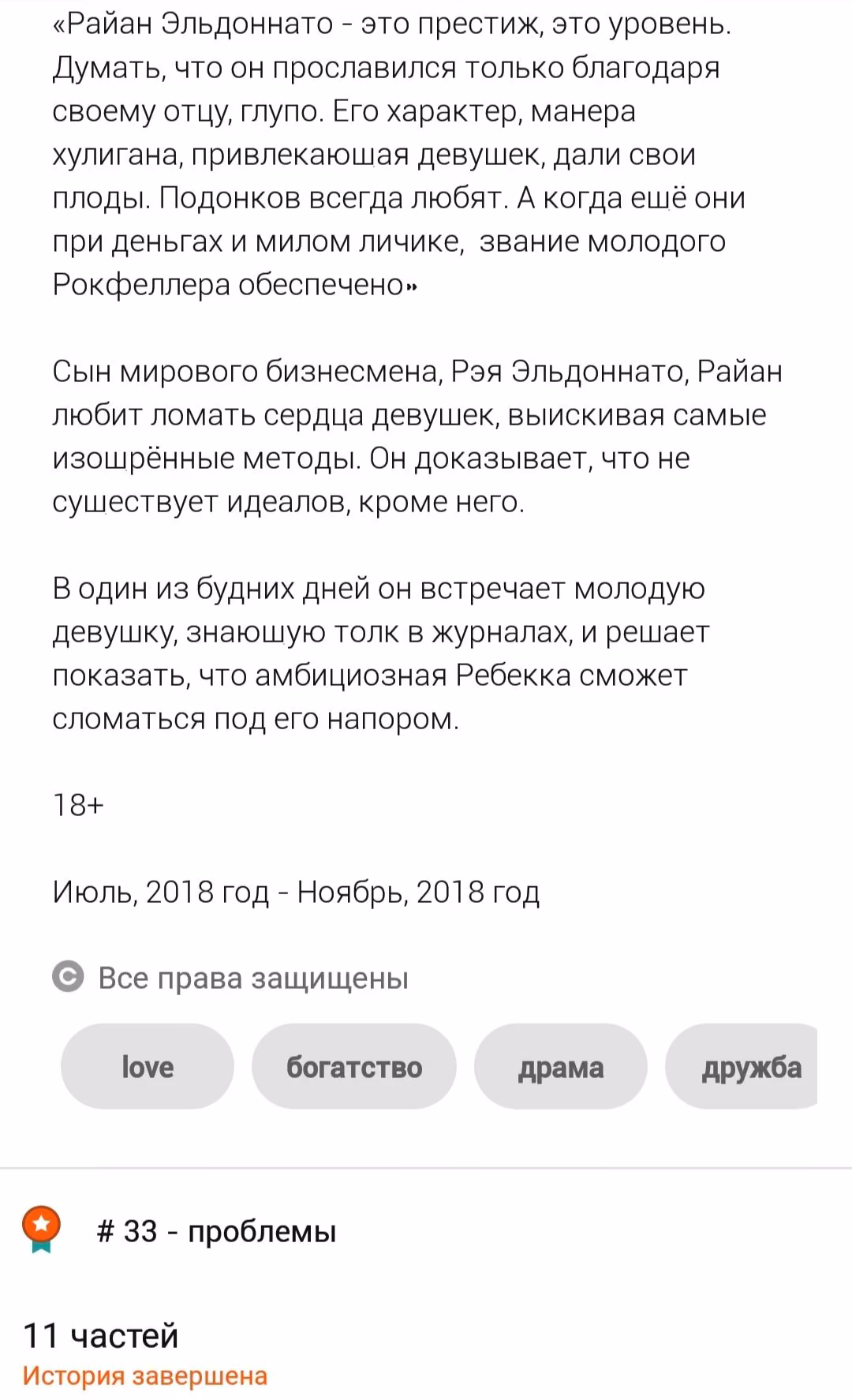 38d259928cd9185f8fe598671b3b27dc.avif