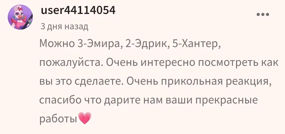 38d3ab1b7fbca9c71bd108da4cc3307f.avif