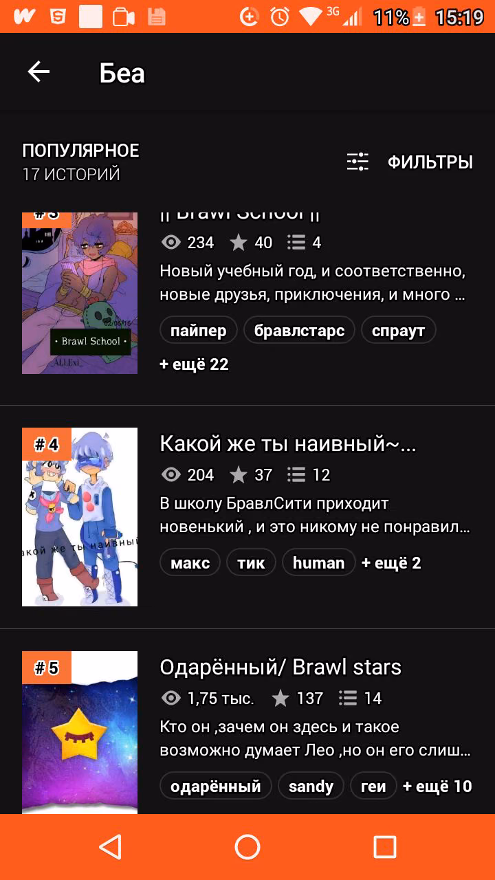 38d4c9c5926fa4547df71cc84f70b2c0.jpg