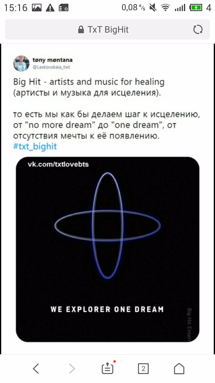 38d539f326133717ea8a3d10001aa644.jpg