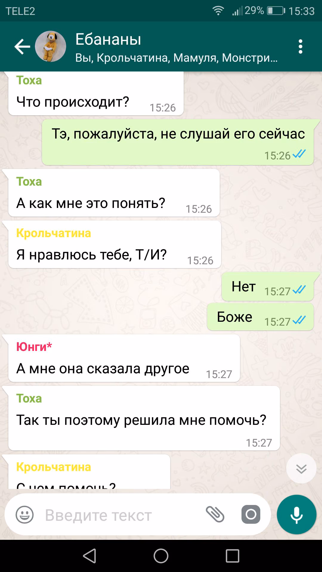 38d6ea04e3c7600cde645520f2ce4ef2.jpg