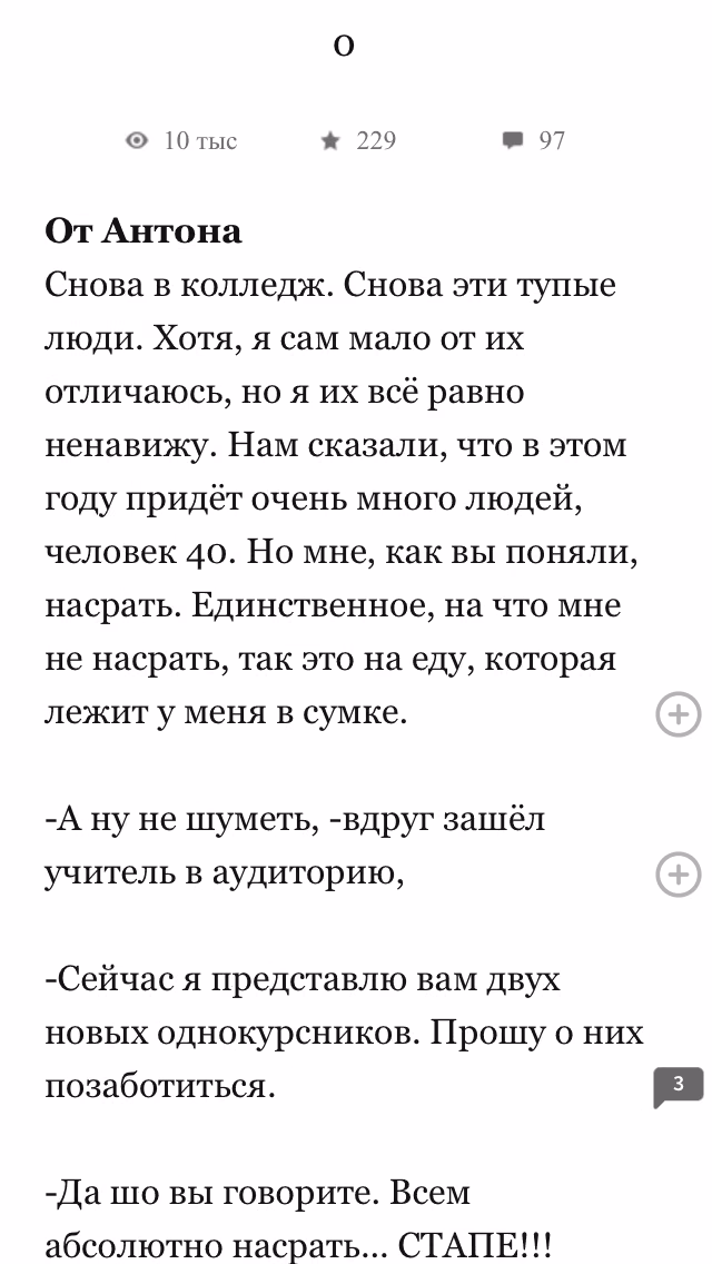 38d8c30fd87e23681701cb4bdad7c38c.avif