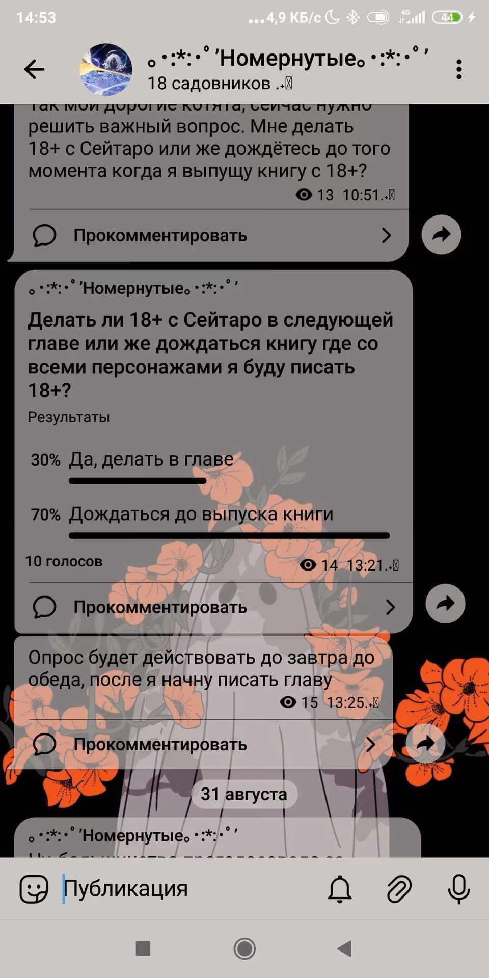 38d98938fe9850a62e45d5883eb0ce39.avif
