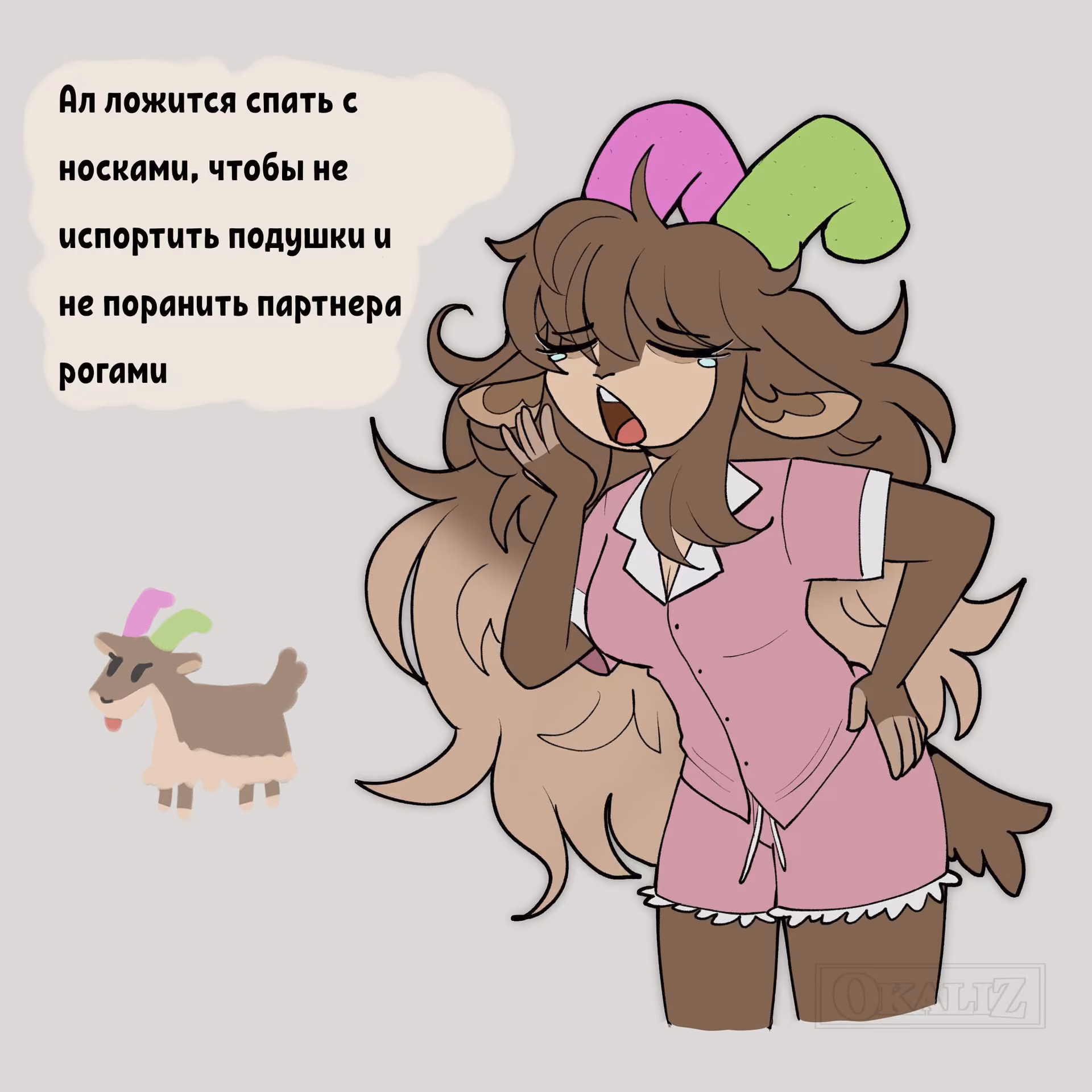 38d9d815d8fa8aa22094ffa84eece86d.jpg