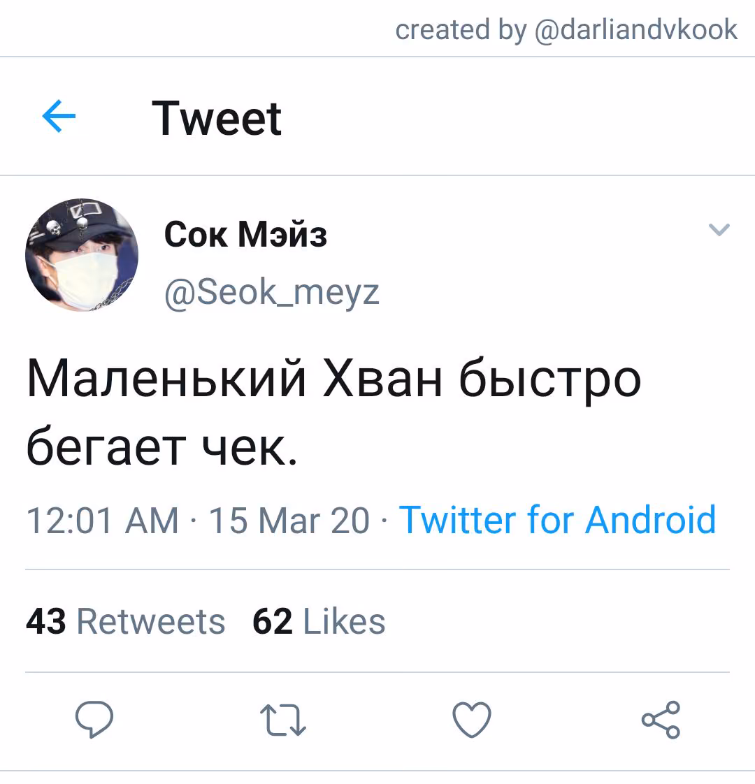 38da0e5320760f2114c9a970c87436c7.jpg
