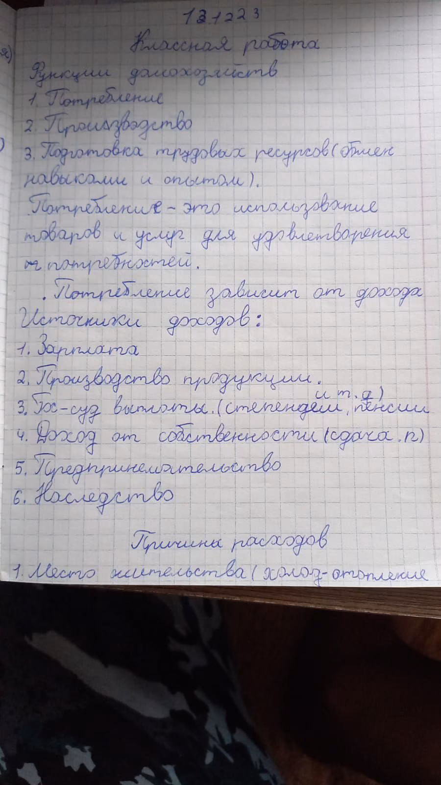 38da61b69bb9879dba1db642c57fda25.avif