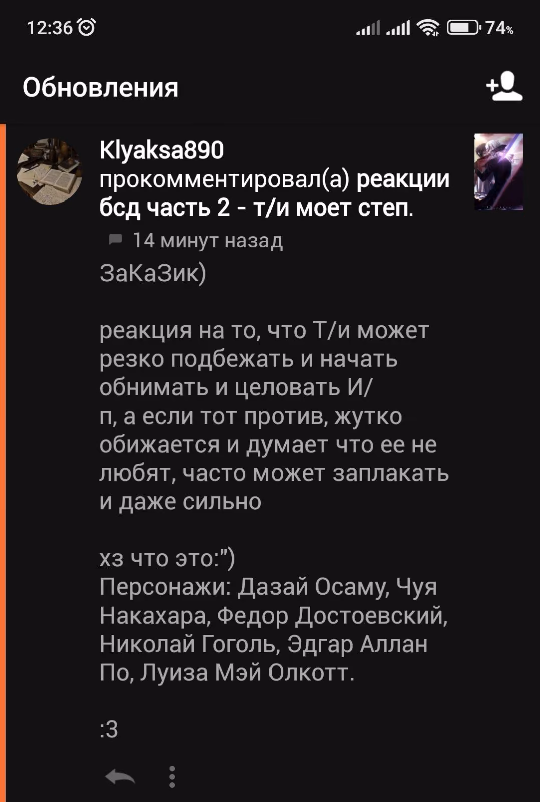 38db14aa6e7e6b46864a840aea44b99b.avif
