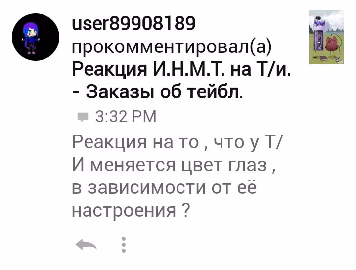 38dccebe045c19fa5422e2b7ac07017f.avif