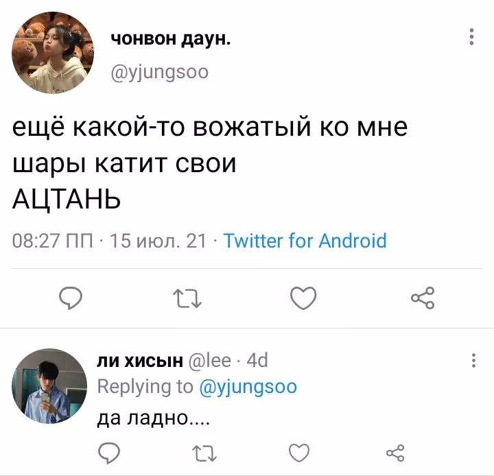 38dd36ab8b24402b3a6b1e798eb731a8.avif