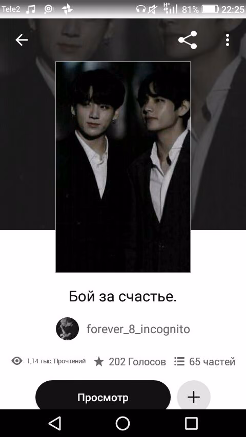 38ddfba1d482e7321dcdb5d3f08f0a20.avif