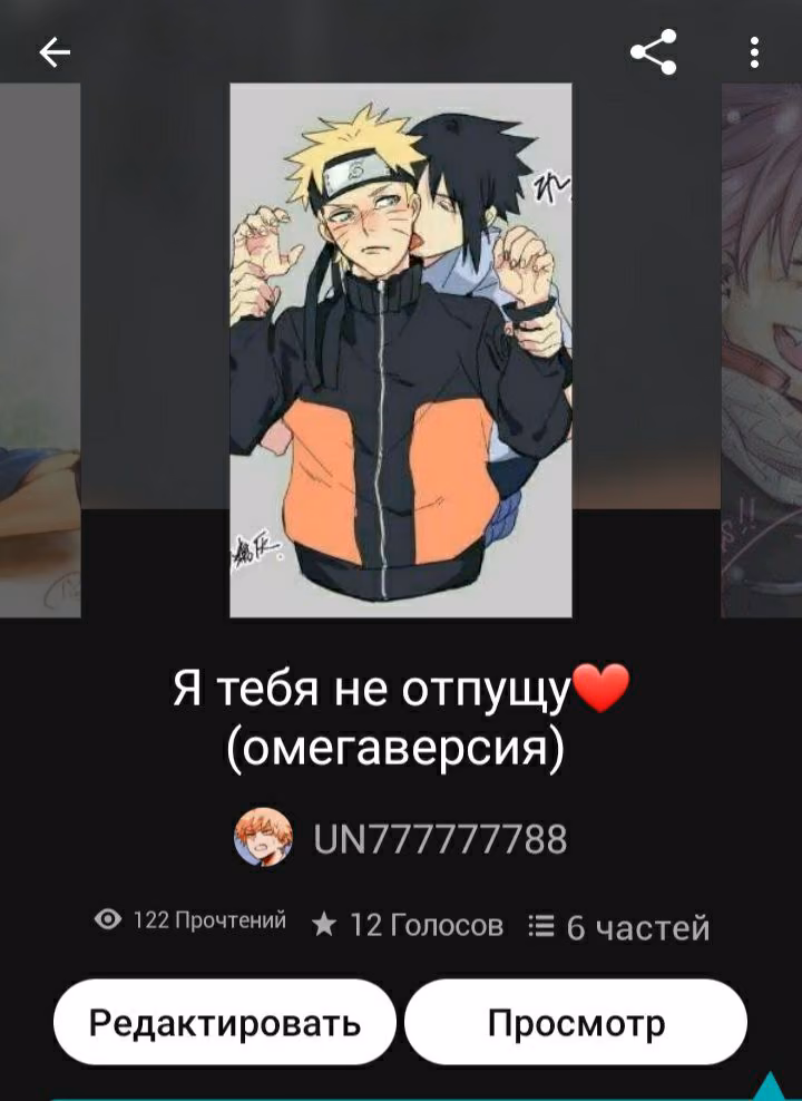 38de5dd581a017d9f61c37948f419aec.jpg