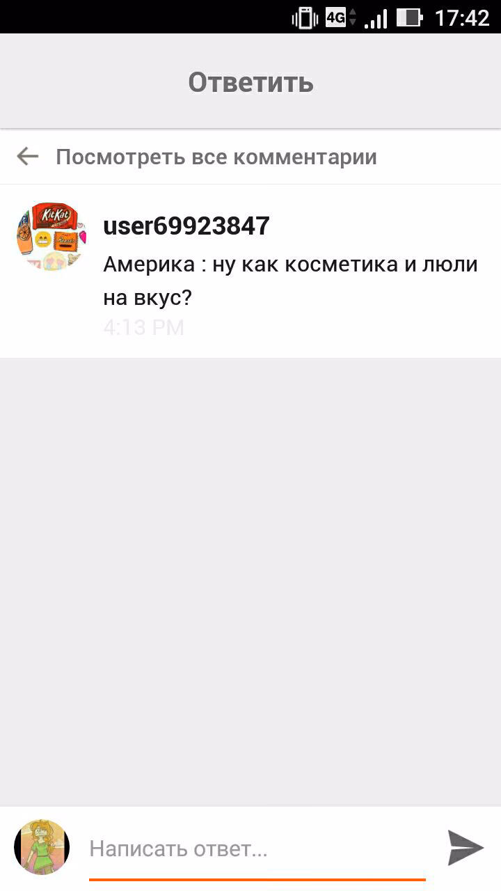 38e0b85704c28b10328b8c1c11f1cf35.avif