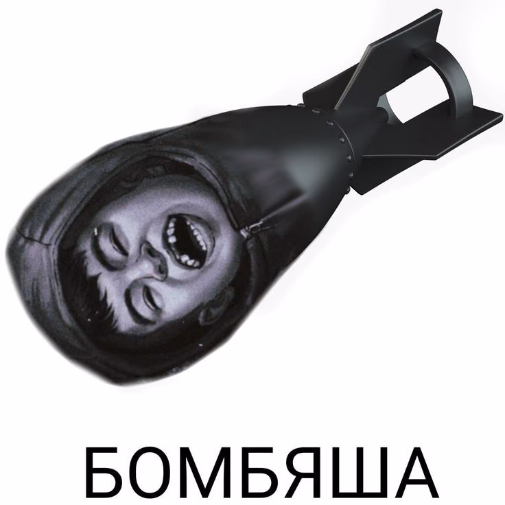 38e0d22b835b67af2e0a125aee9780c7.jpg
