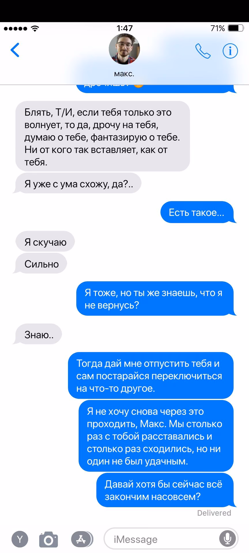 38e31152fd361e01e4998d8957e40fcf.avif