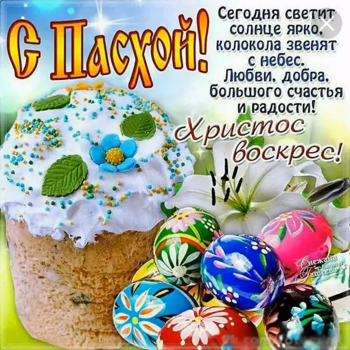 38e3f6d66afd74fdcc644d5c3c383747.jpg