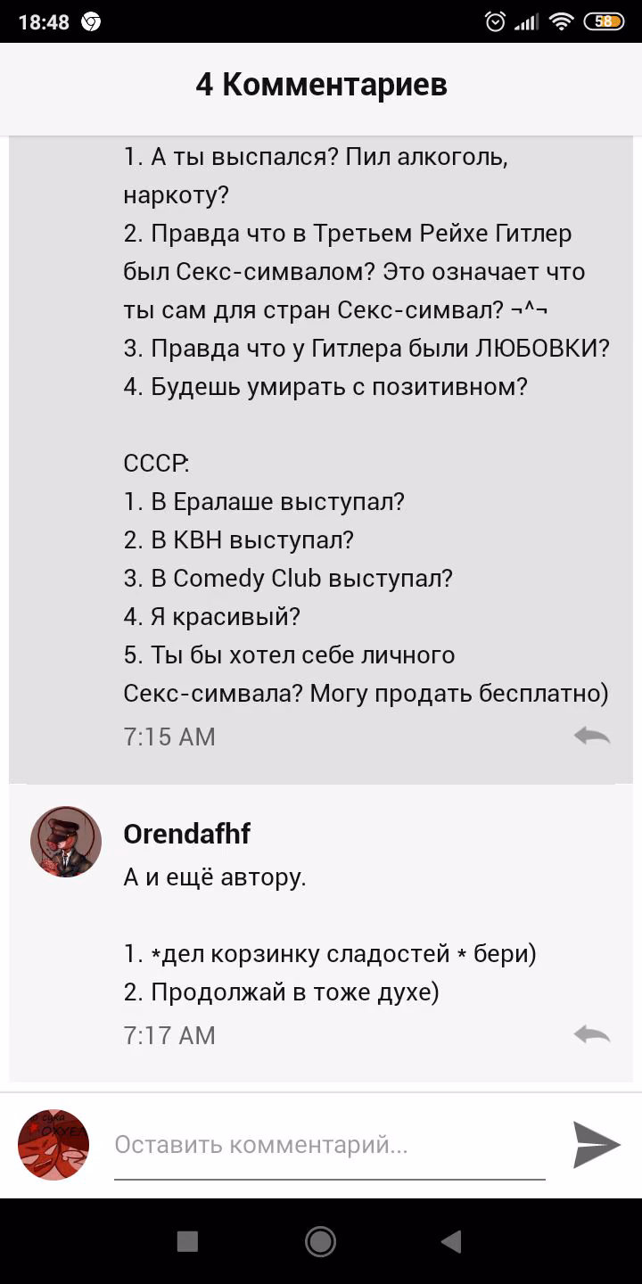 38e66cbba43dcdda752d155f95b2a617.avif