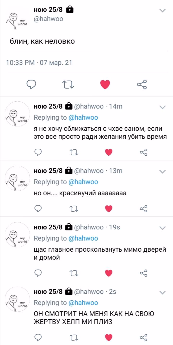 38e7b273bb9a2ce2930e613eeefad913.avif