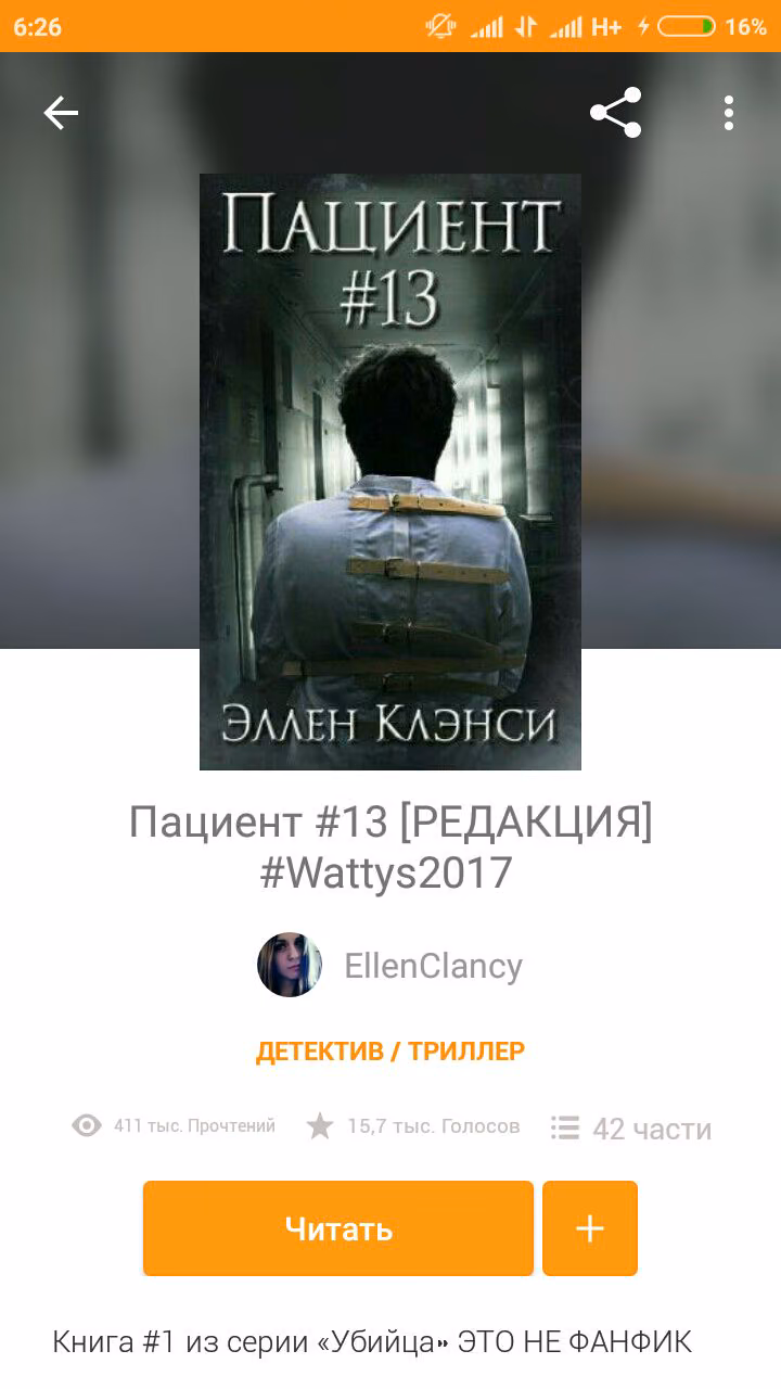 38ec61c48499b1fe81f7d944e7146315.avif