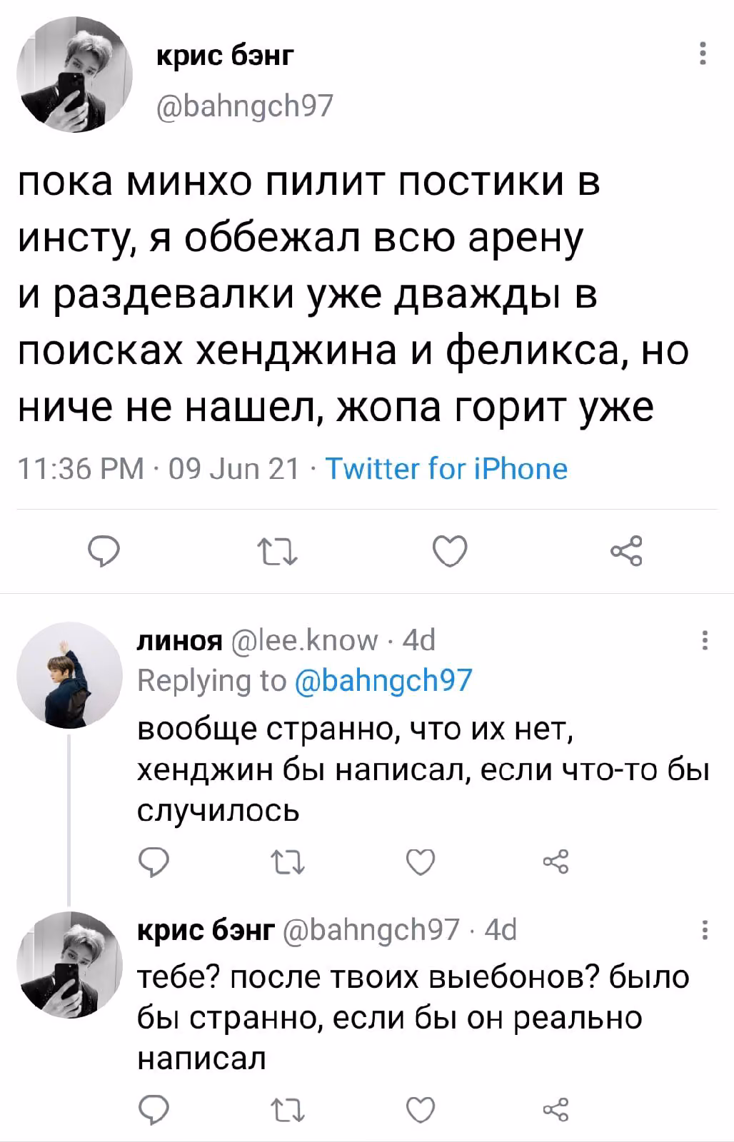 38ed2e98aa93370f008330d8931bd5cb.avif
