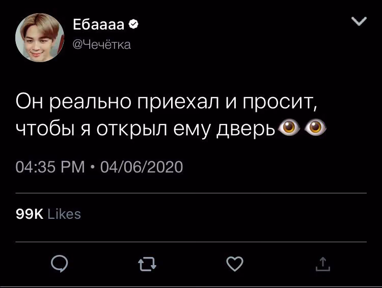 38edd4685acf7192a4761349ea4611e2.avif
