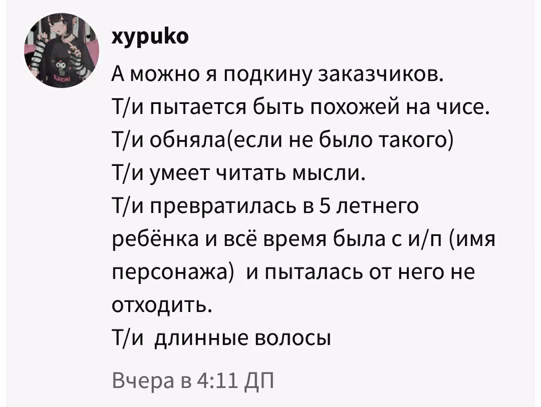 38ee489346d47c3063b6e2af45cba313.avif
