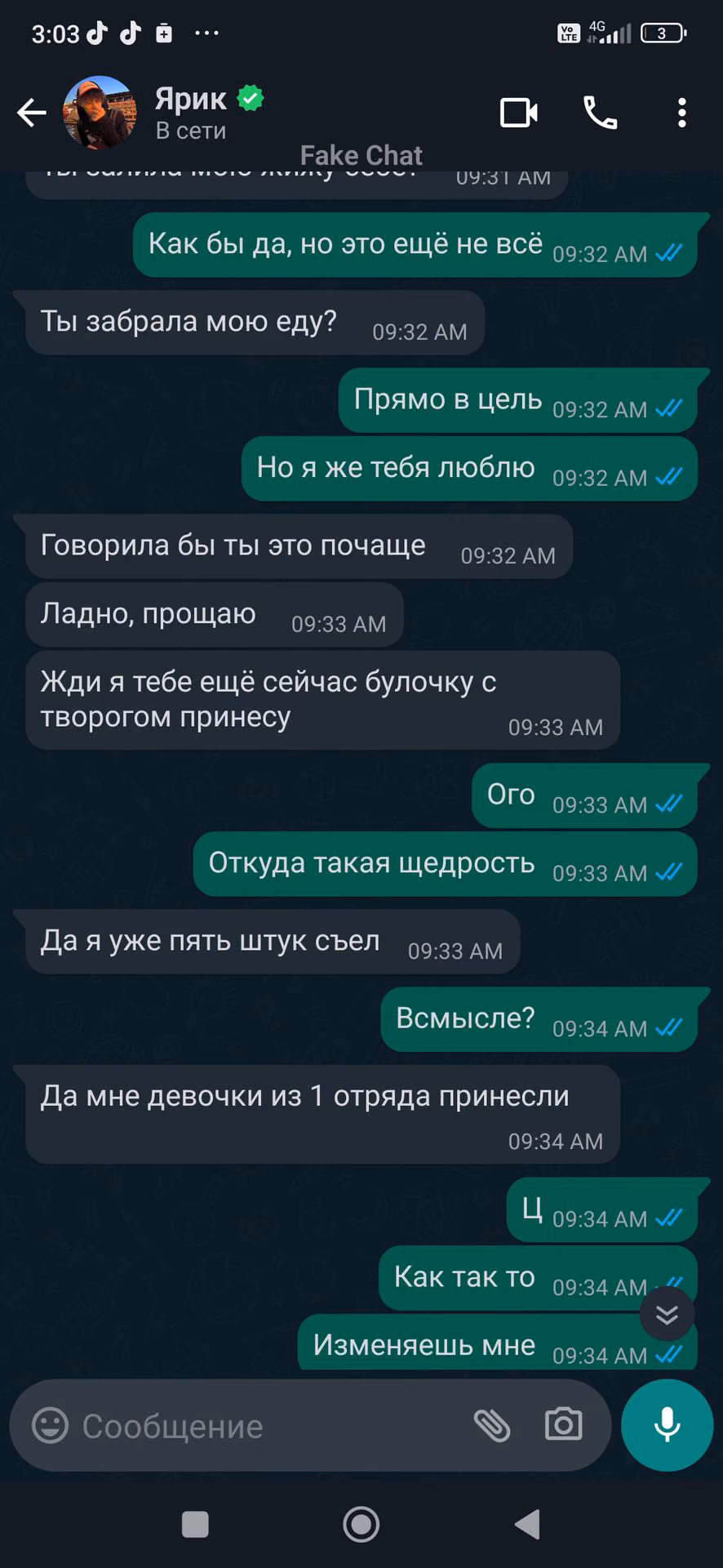 38eeebfe6b7b3b8aa26fa55e99399efb.jpg