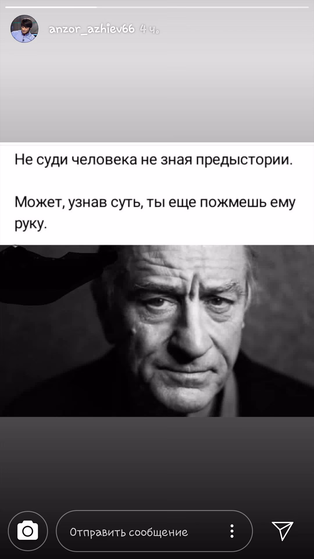38ef93f1c66302f18b379c7c1cf16a21.avif