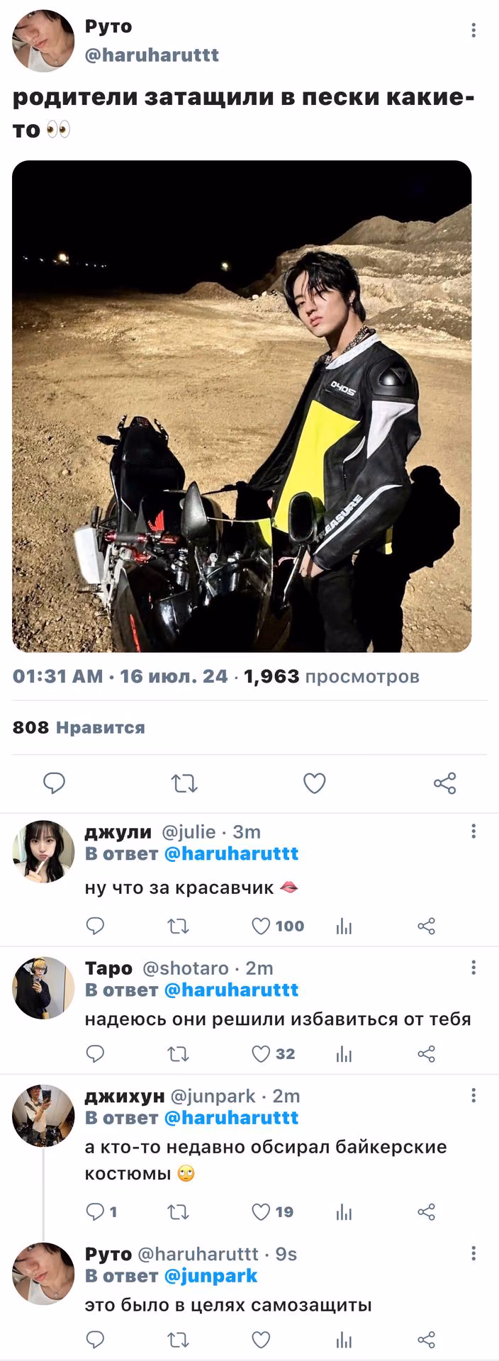38f0f1fca462d21ad8453c392f0d03c7.avif