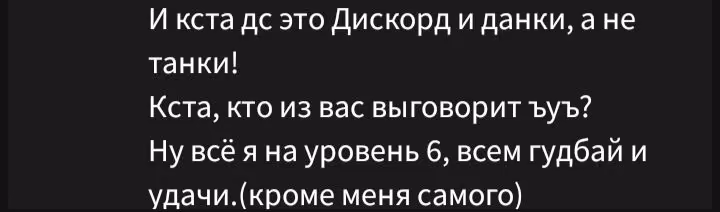 38f2cc1bcab8772b84fc2312e98a0664.jpg