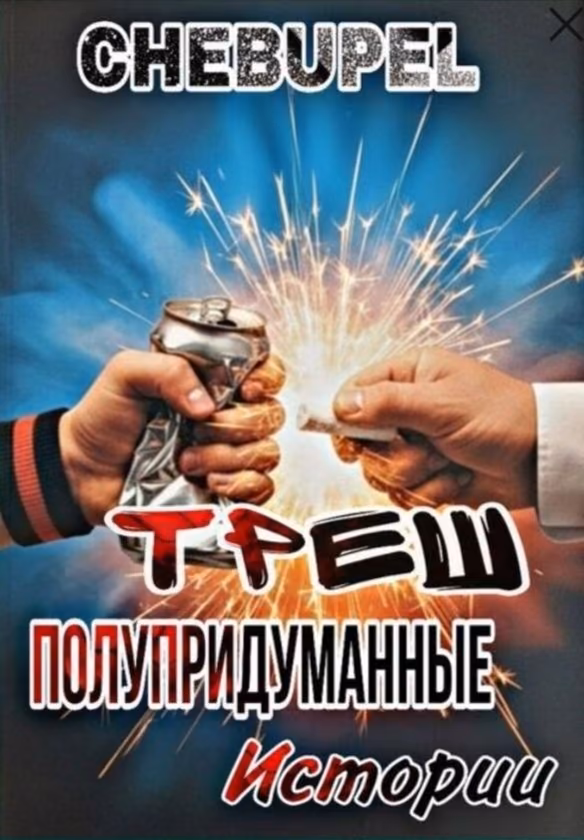 38f3de81d1dcbbc7fa77e426dc3ce0ed.jpg