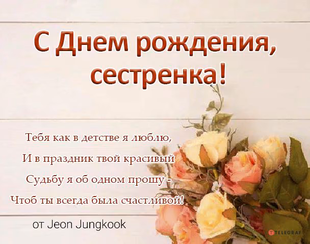 38f70a920765c027f1025ff95d3934c9.avif