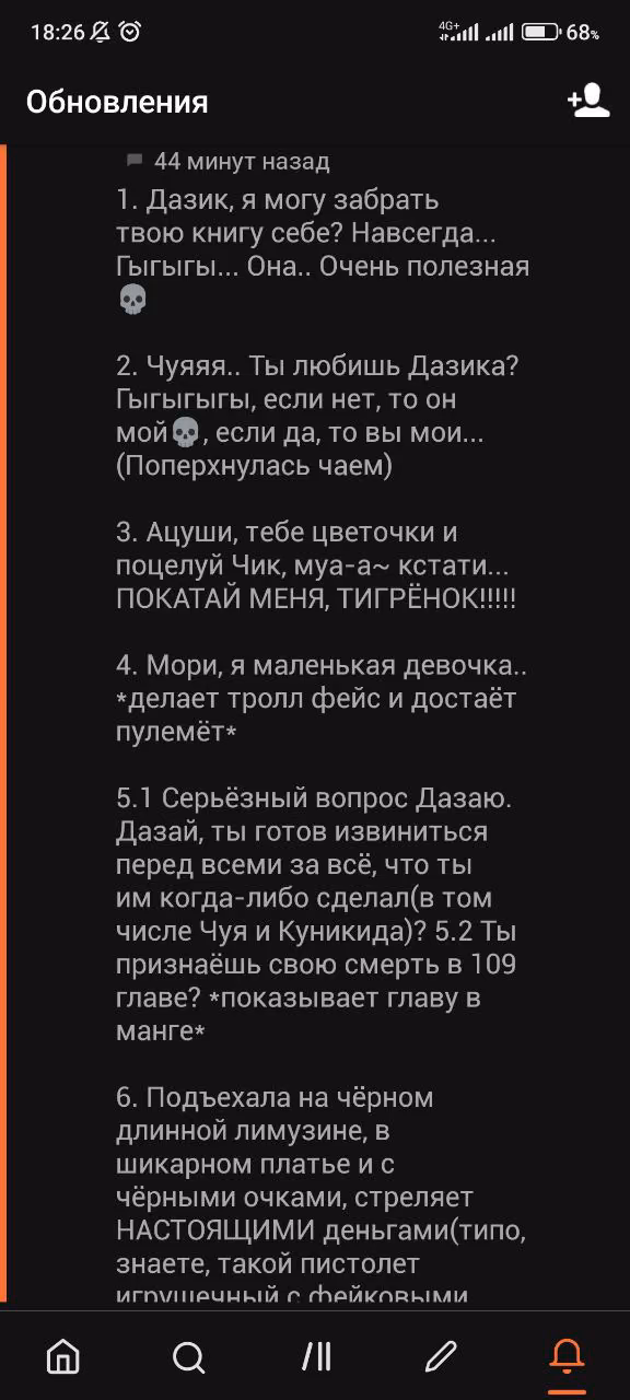 38f84a0c330eac46d2cfdb6365084466.avif