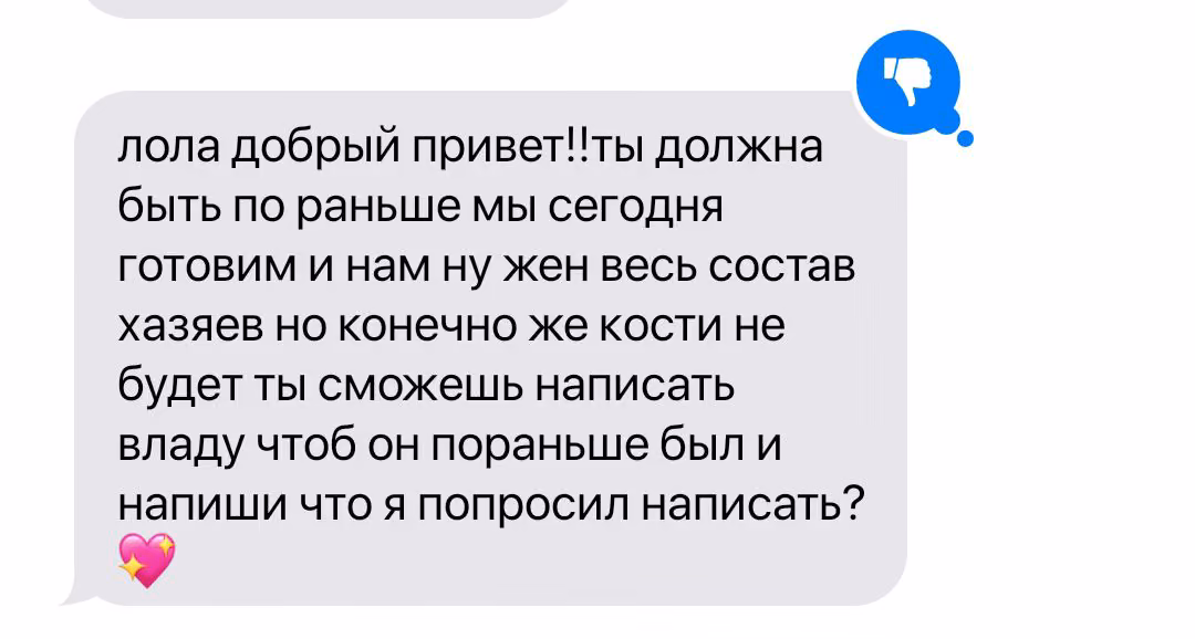 38f956b742c28b909e1b764bd31d1dae.avif