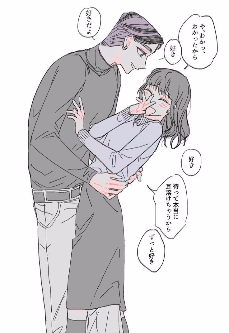 8f40133ab66b0e56df660b8c7ff92b8b.jpg