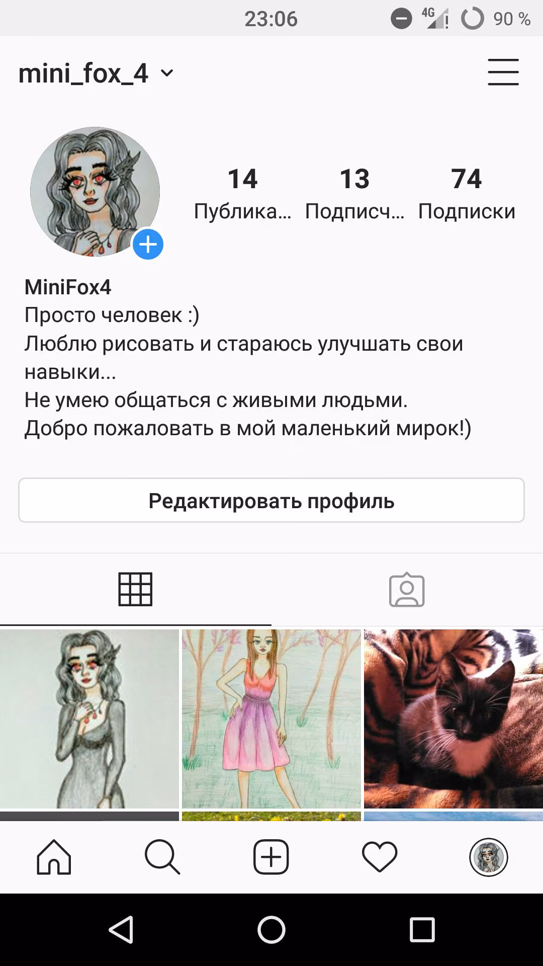 38fc28803f0f3f8aa5d7193ce308cc2c.avif