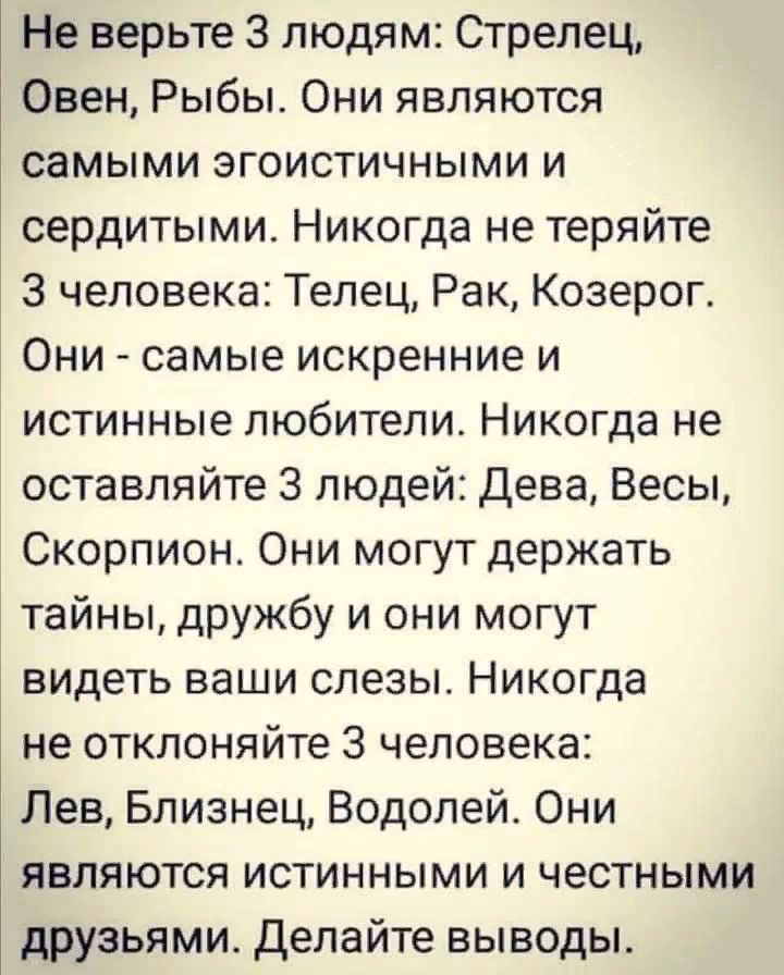 38fc4da8c17df6f898a33e68d406dc3e.avif