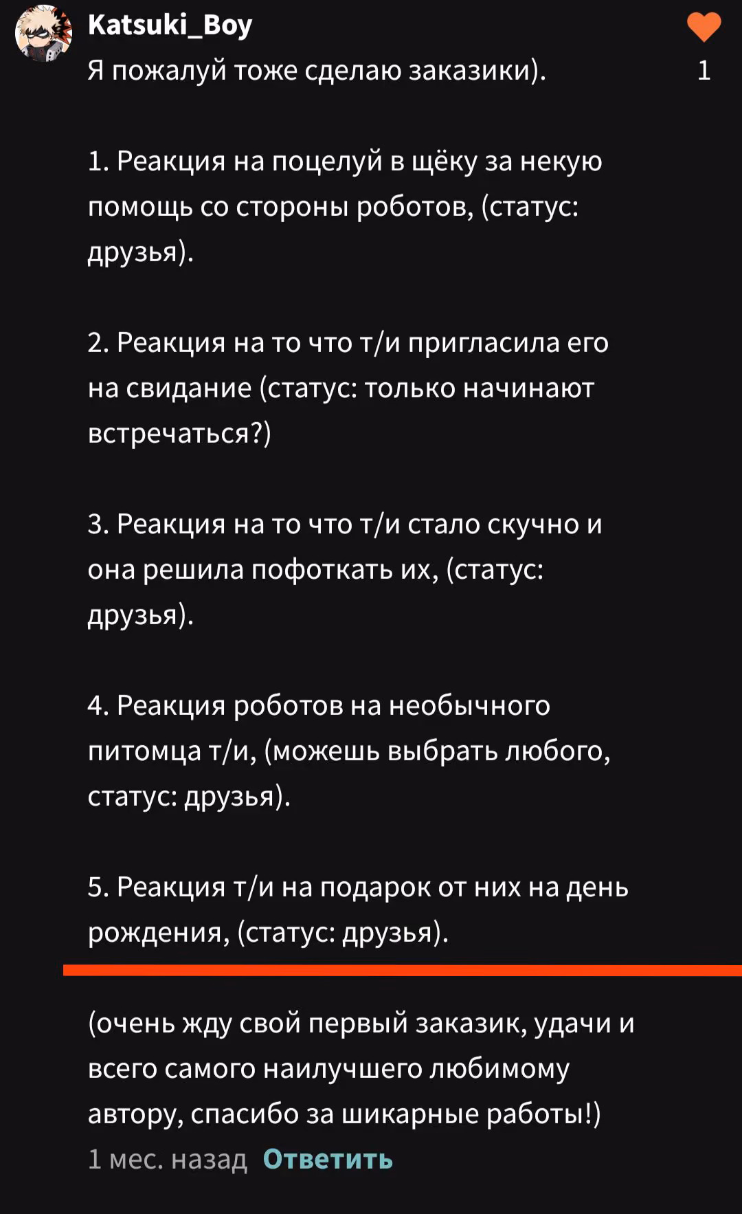 38fca45bf5ca37d32517ef2a12e3aedd.avif