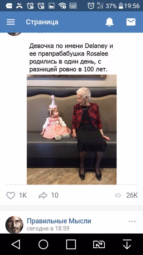38fcbbcdd82f11c941f06cb7d48ce6d0.jpg
