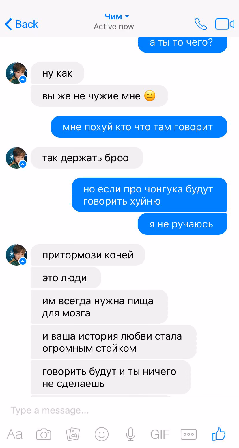 38fcc86869fe9348c06de7fe11de7710.avif