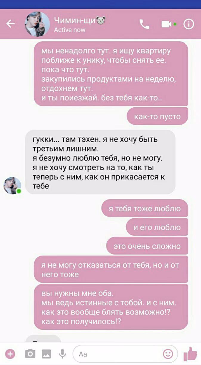 38fe9f61388b0c5794bd9a00f7d32d9d.avif